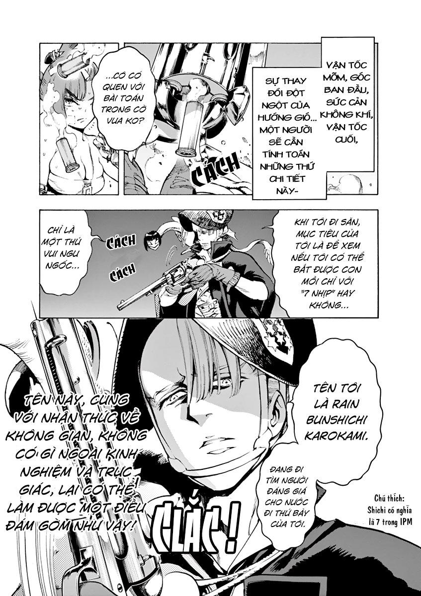 renjou desperado chapter 7 17