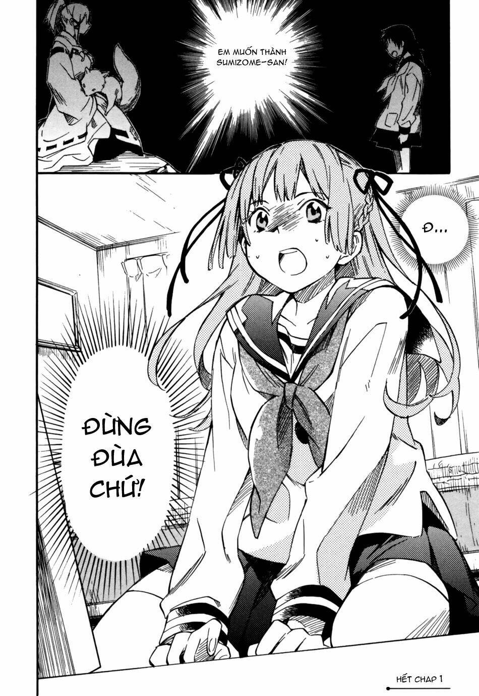 inari, konkon, koi iroha chapter 1 48