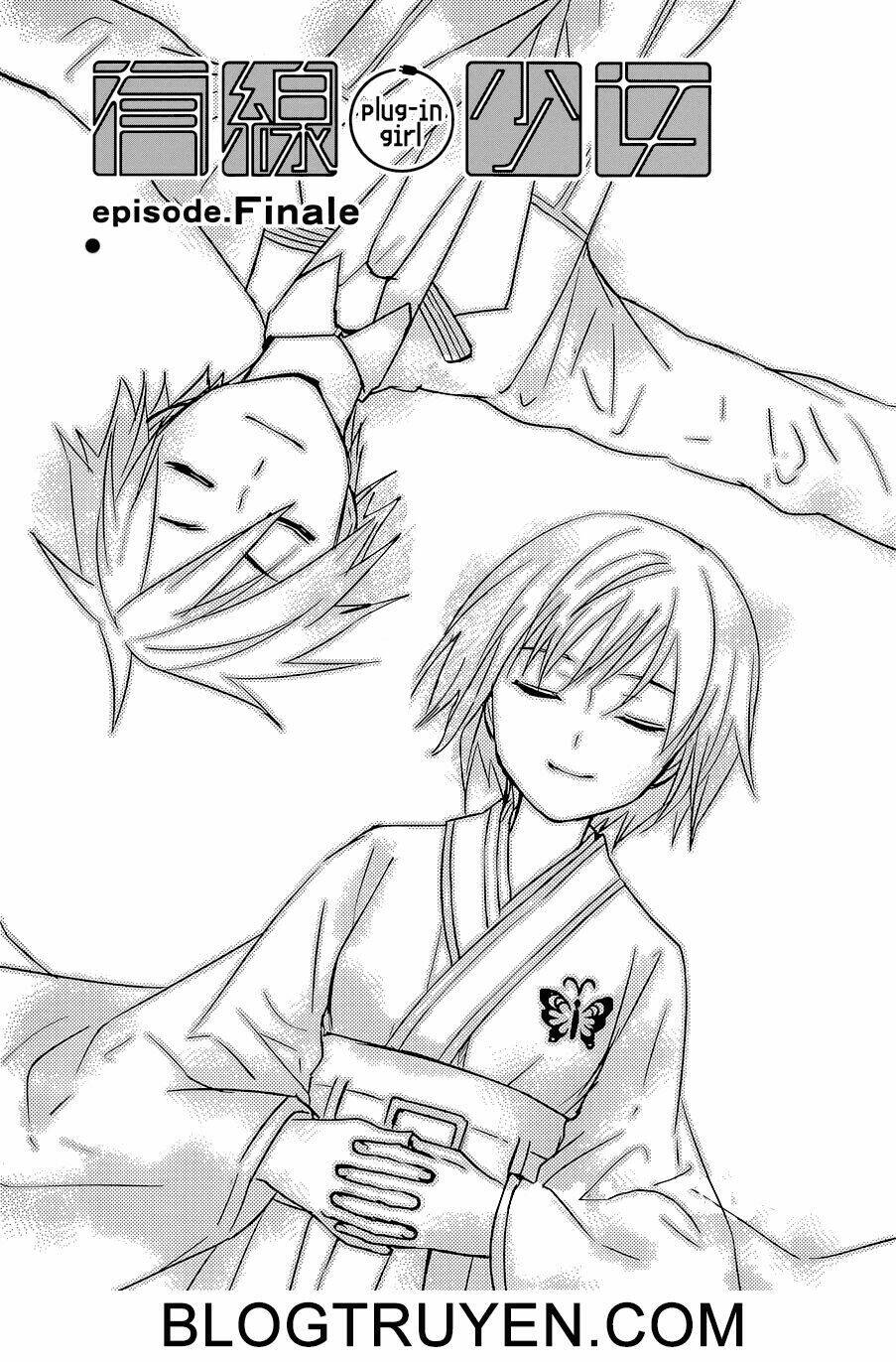 yuusen shoujo - plug-in girl chapter 14 2