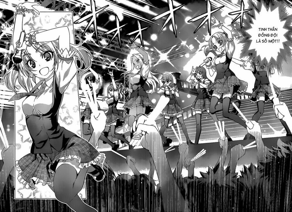 koisome momiji chapter 16 5