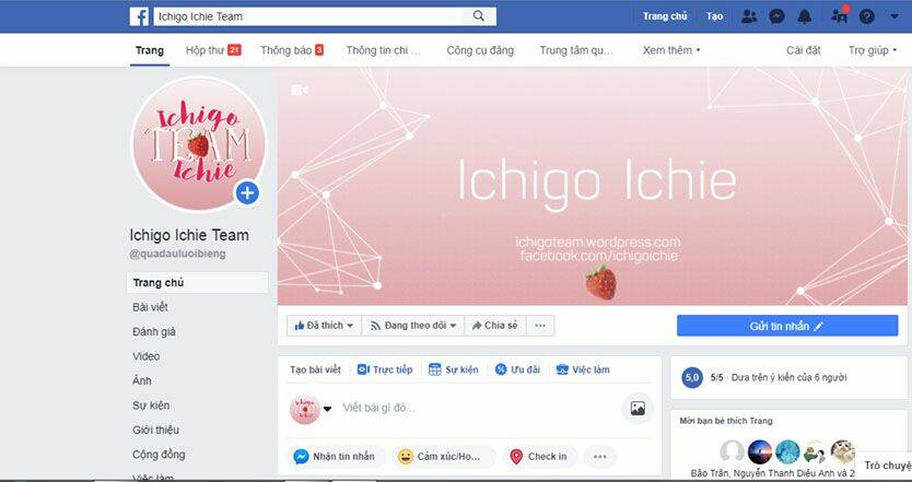 jk to sutego no akachan chapter 4.7 24