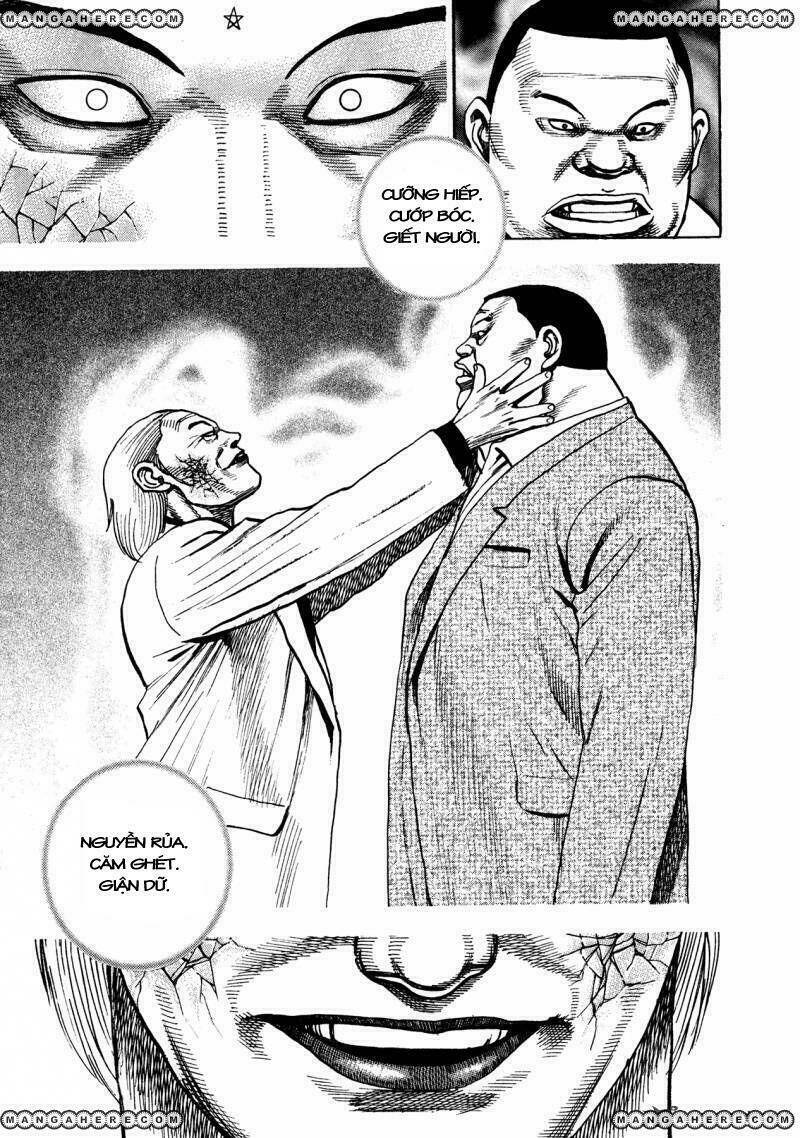 igyoujin oniwakamaru chapter 29 4