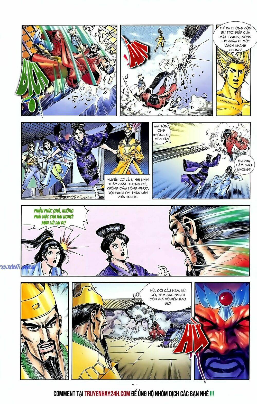 thiên tử truyền kỳ 1 - cơ phát khai chu bản chapter 125 24