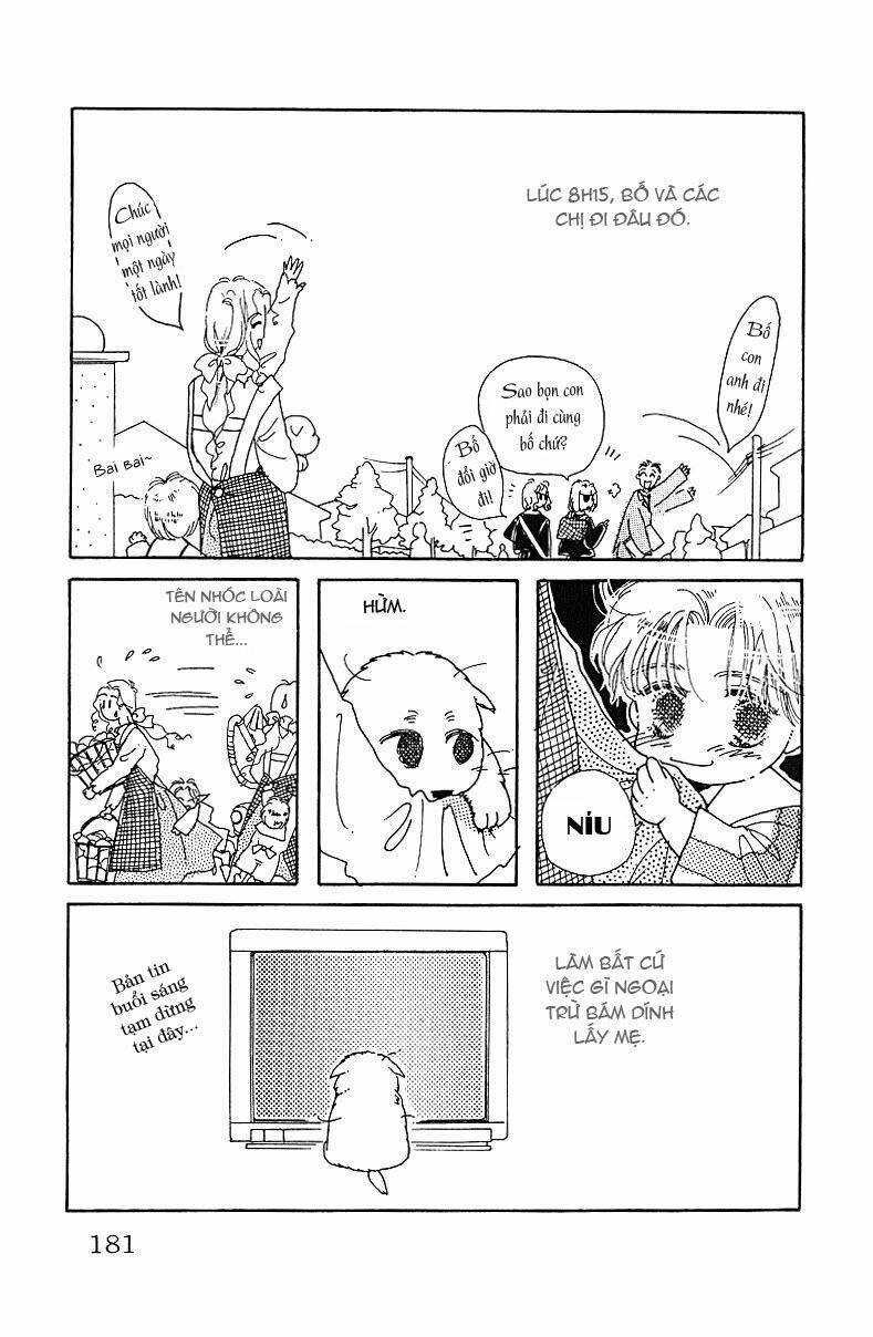 uchi no hide chapter 1 8