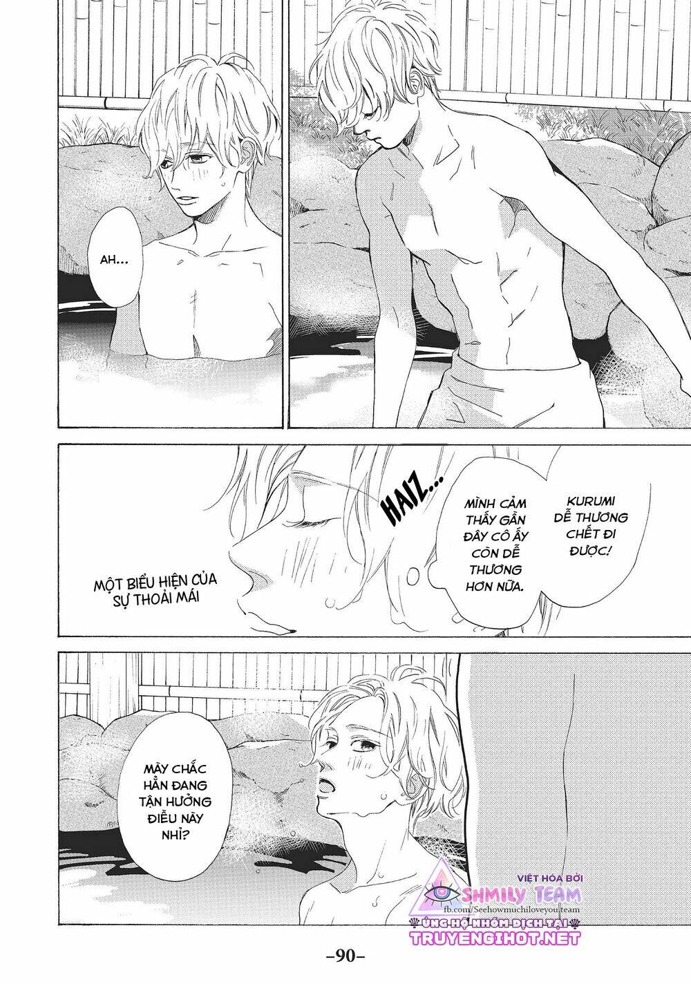 mainichi kiss shite ii desu ka? chapter 15 15