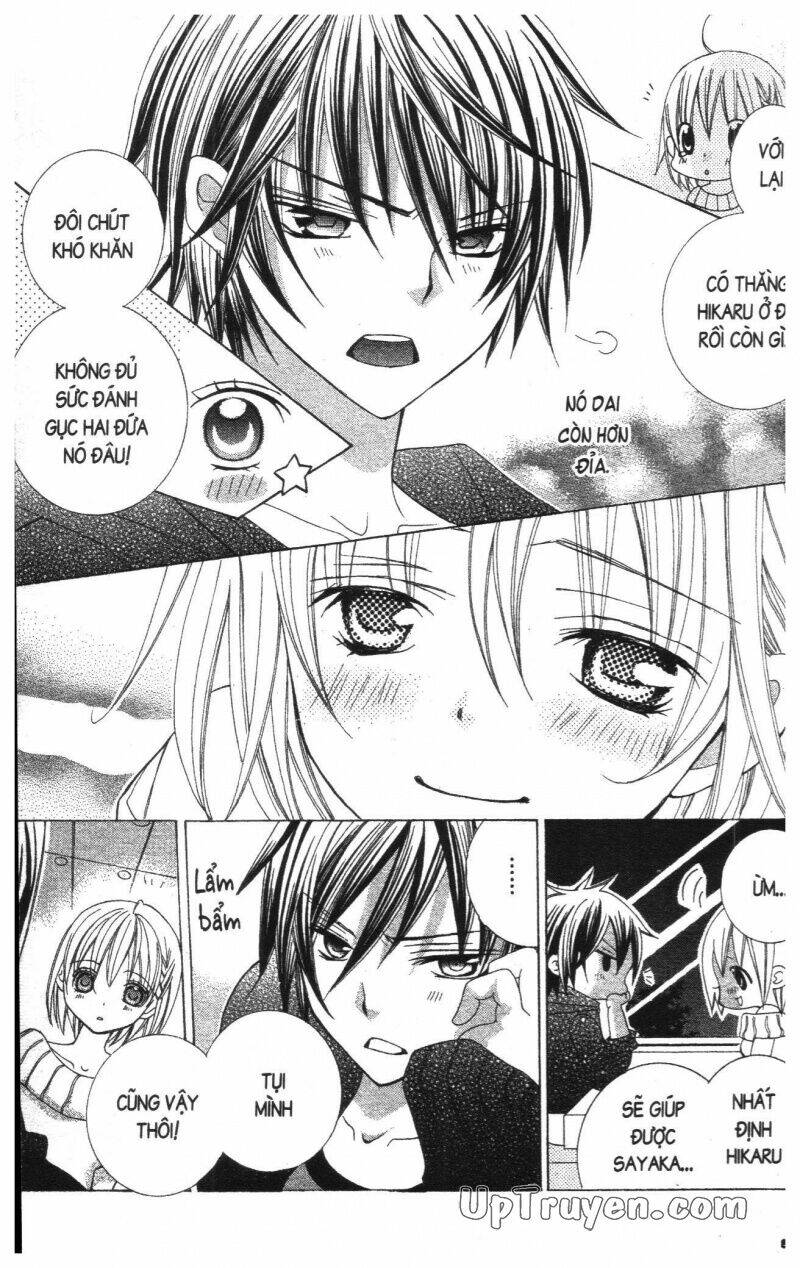 i love you suzuki chapter 16 85