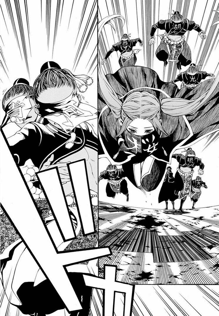 rengoku ni warau chapter 7 14