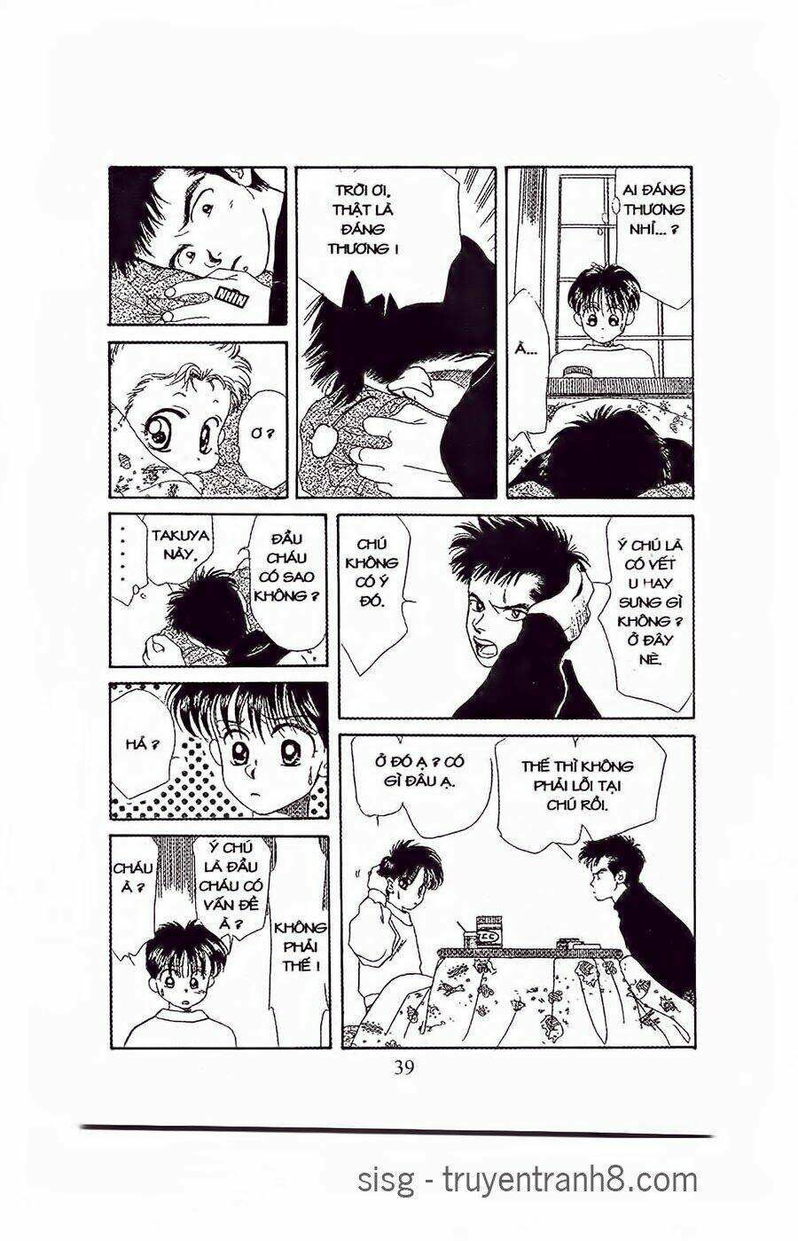 em bé và tôi chapter 26 7