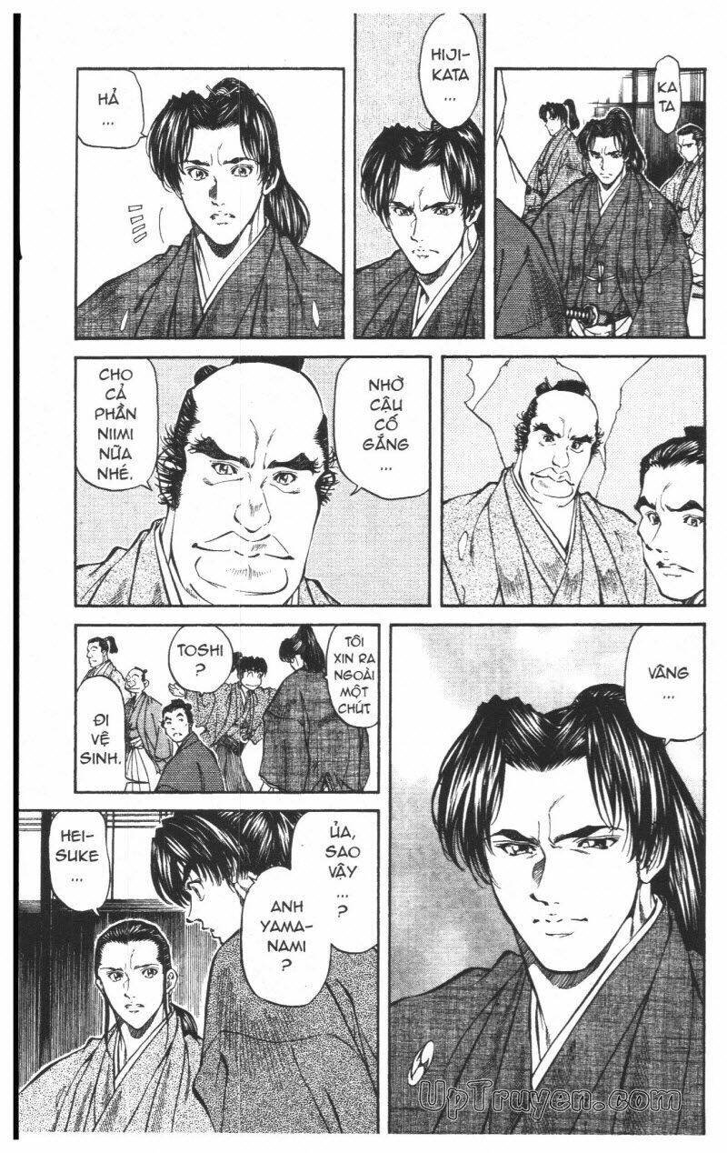 getsu seiki - sayonara shinsengumi chapter 4 197
