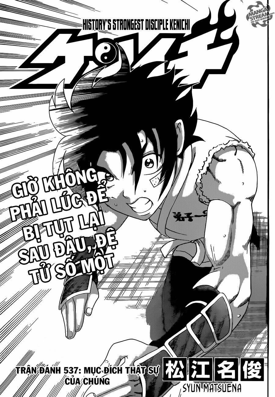 history's strongest disciple kenichi chapter 537 1