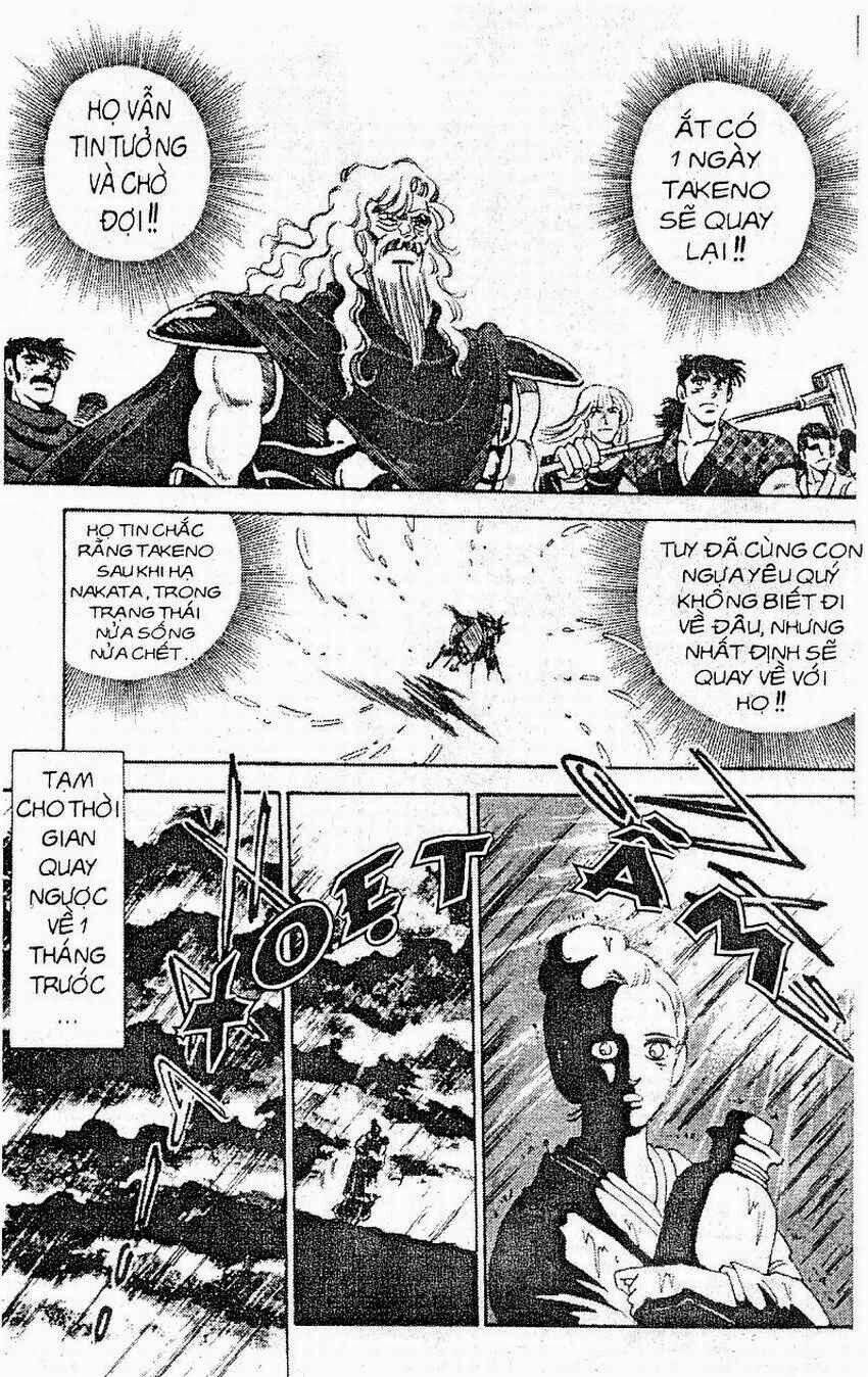 haou densetsu takeru chapter 110 21