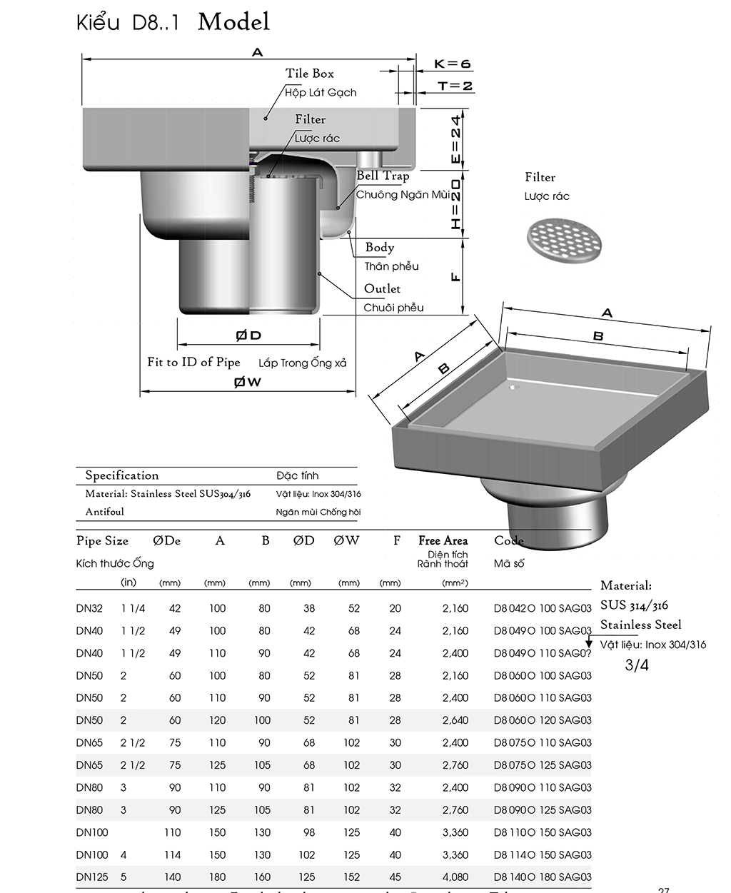 Phễu thu thoát nước sàn lát gạch chống mùi hôi bằng inox sus304