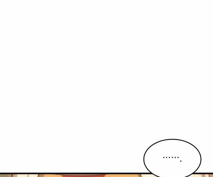 tái sinh ở dị giới, tôi từ công chức trở thành chiến thần chapter 18 98