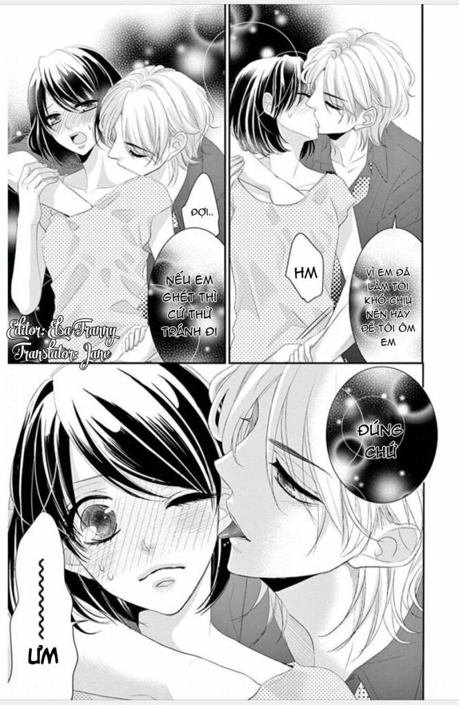 coffee and vanilla black chapter 2 24