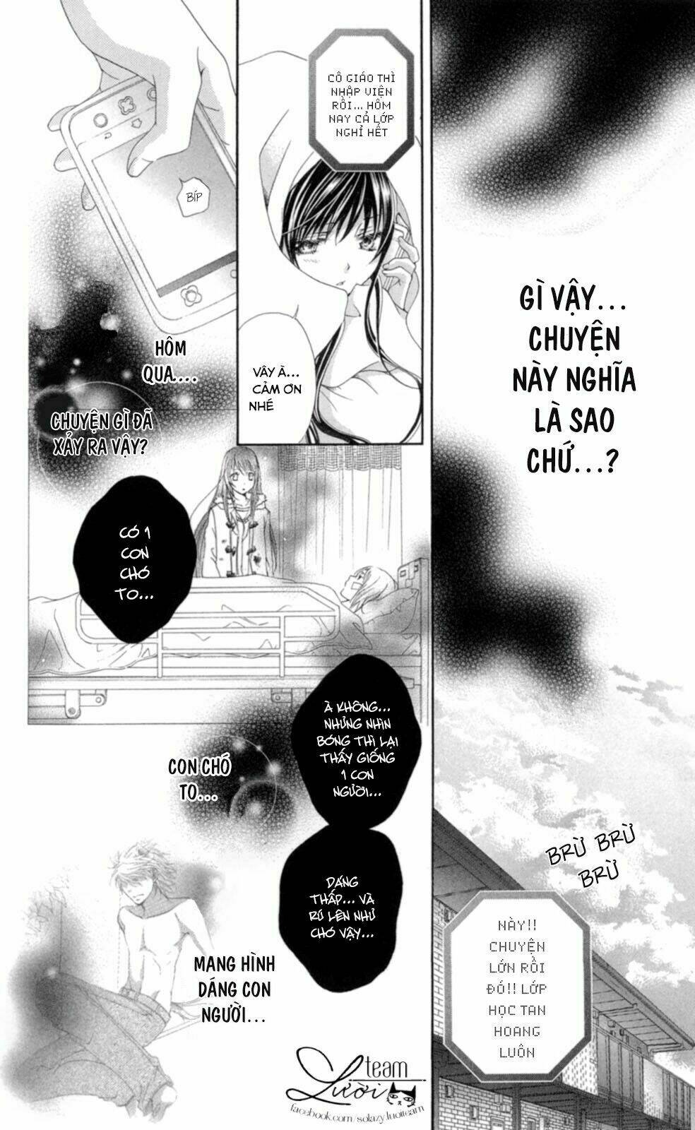 love x wanko chapter 0.2 4