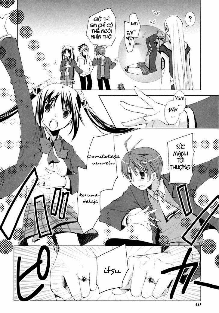 shirayuki panimix! chapter 8 22