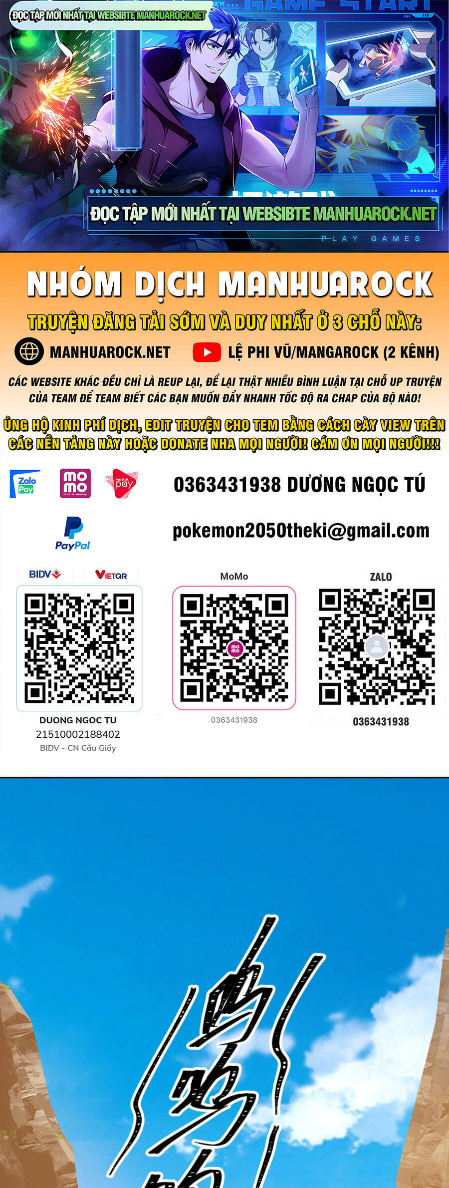 trên người ta có một rồng chapter 580 1