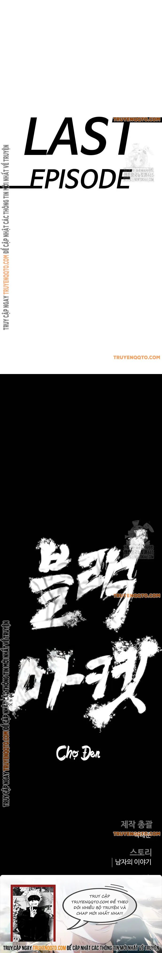 đặc vụ kim chapter 164 24