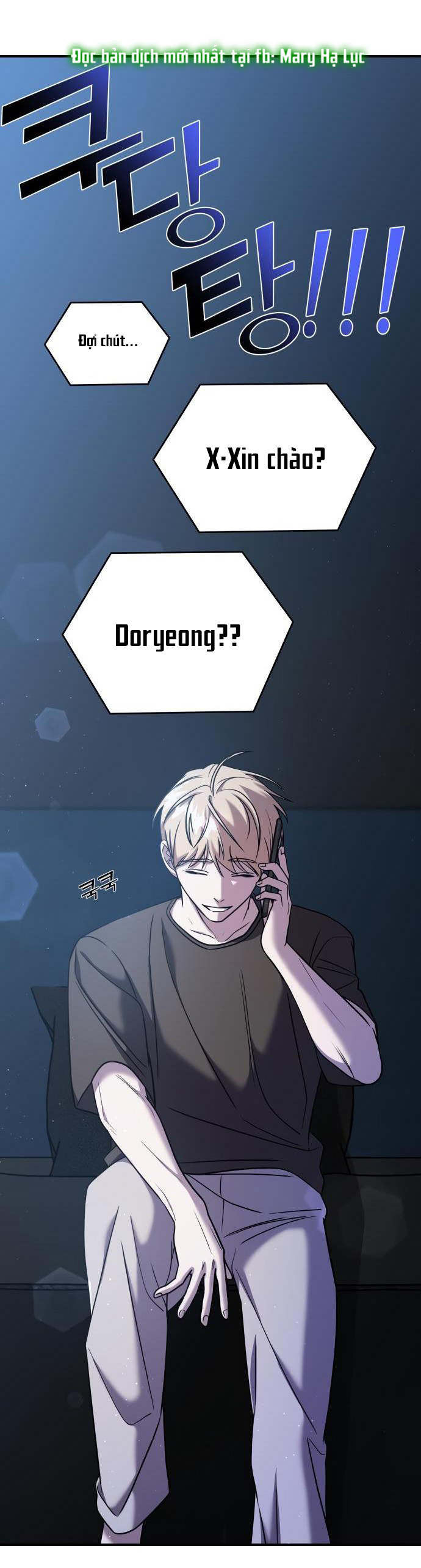 phản diện thuần túy chapter 45.2 22