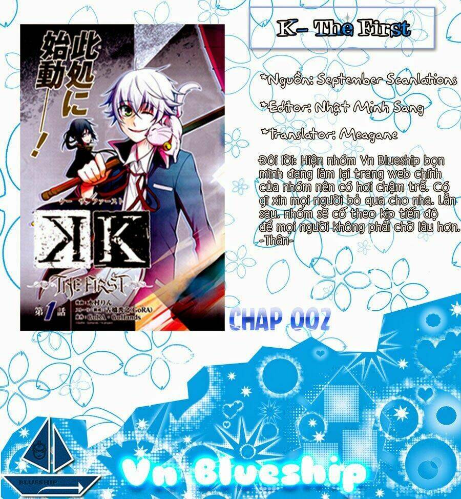 k - the first chapter 2 1
