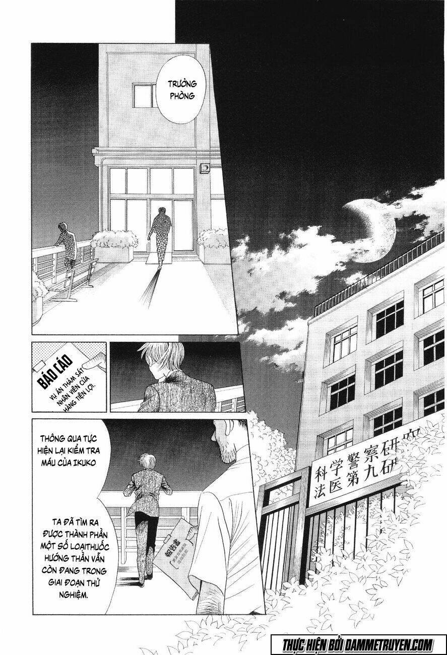 himitsu chapter 16.2 30