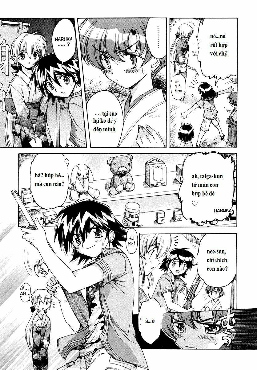 tubame syndrome chapter 12 16