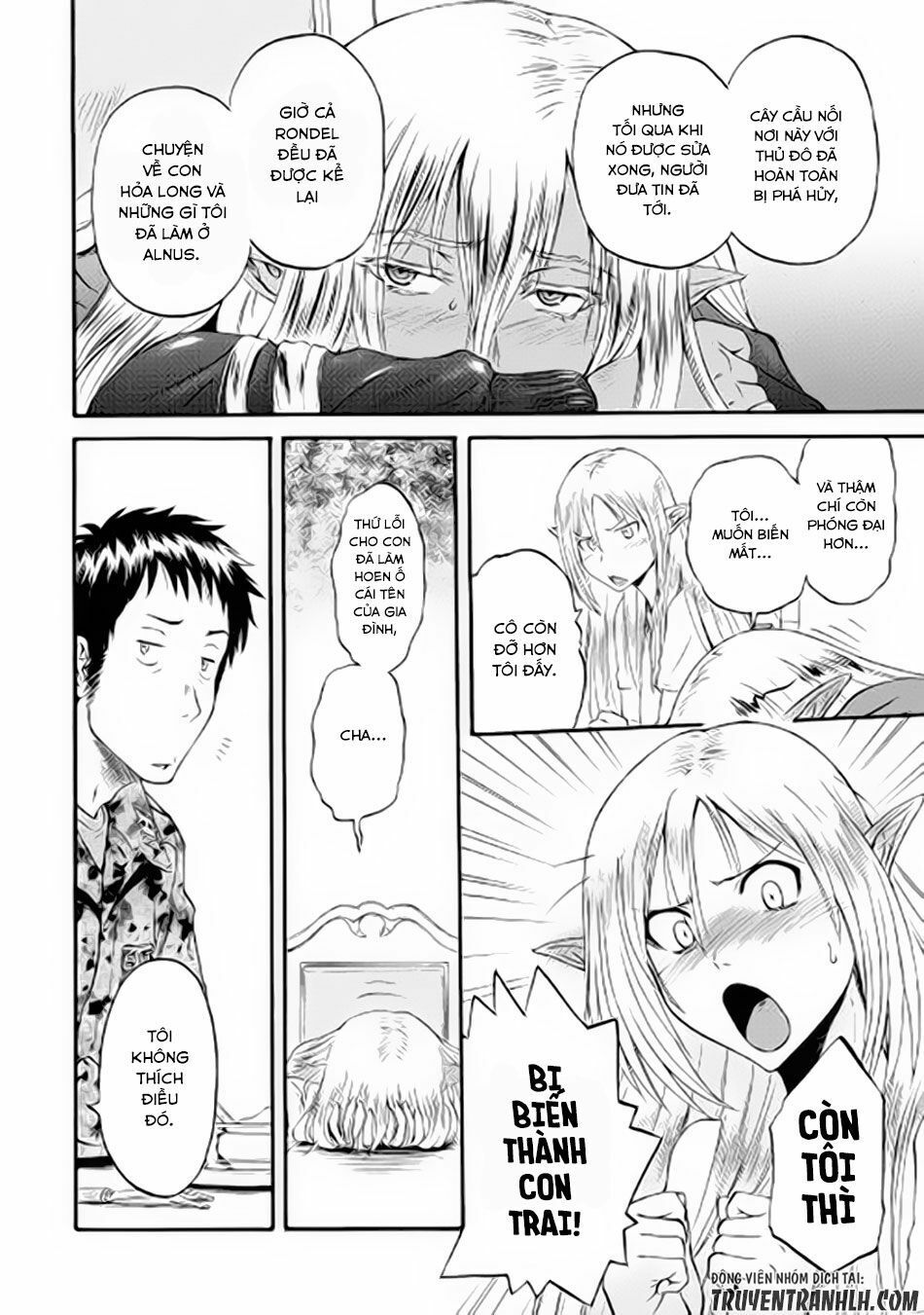 gate - jietai kare no chi nite, kaku tatakeri chapter 61.5 10