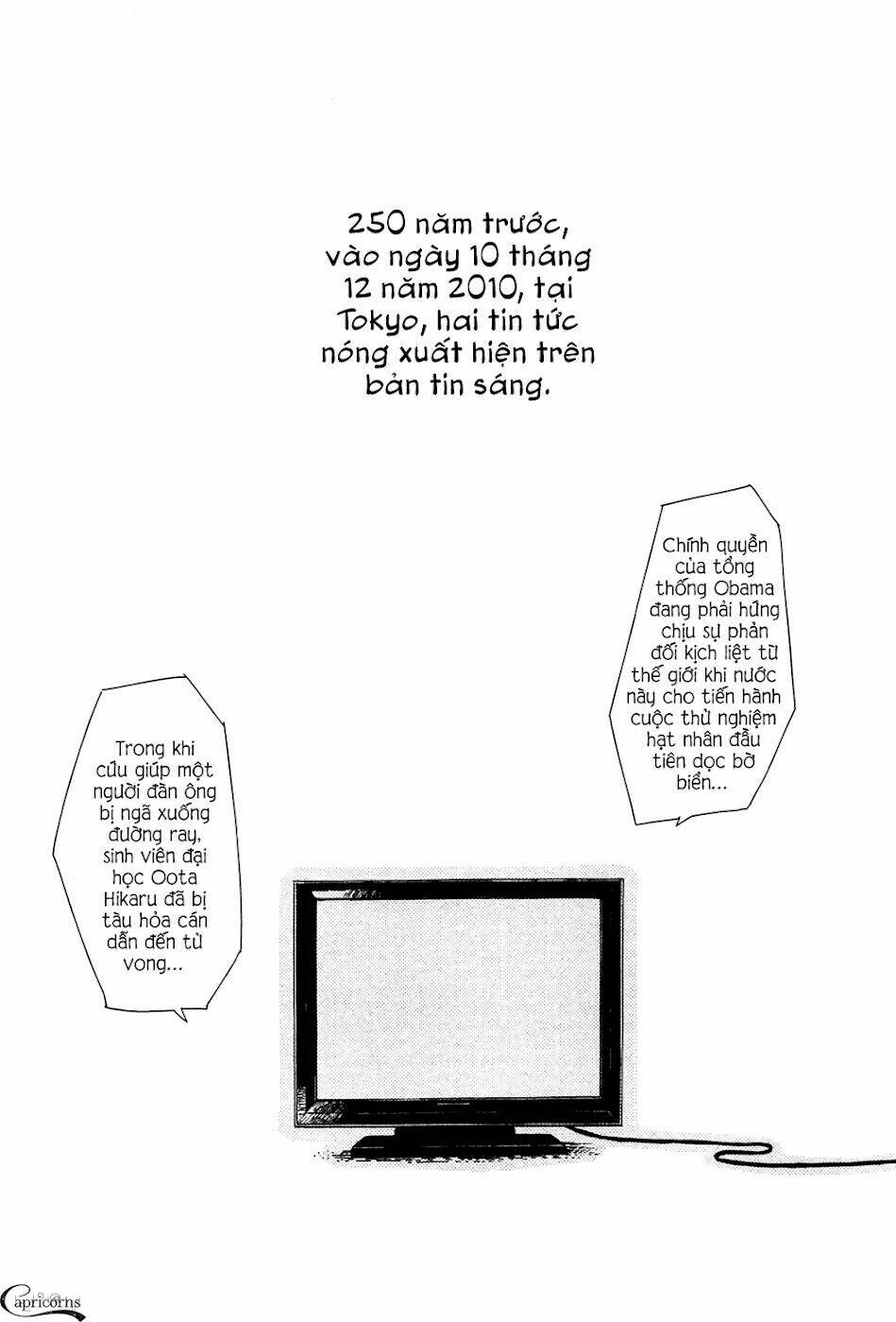 500-nen no itonami chapter 1 10