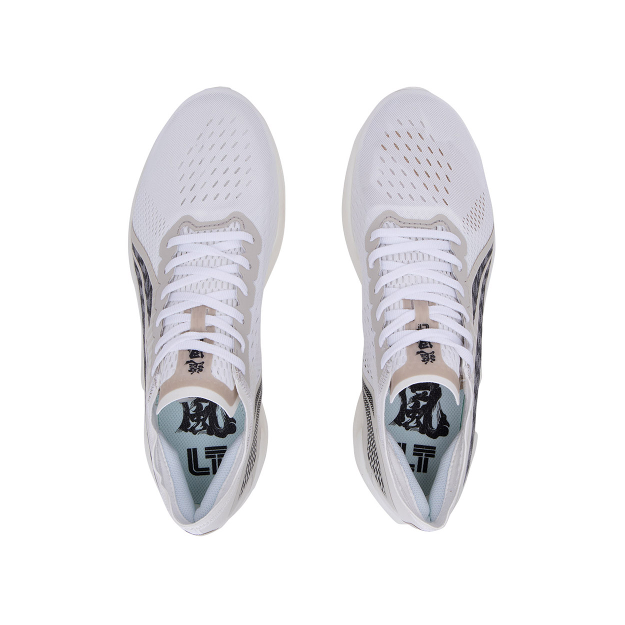 Giày Chạy Bộ Nam Li-Ning ARBQ007