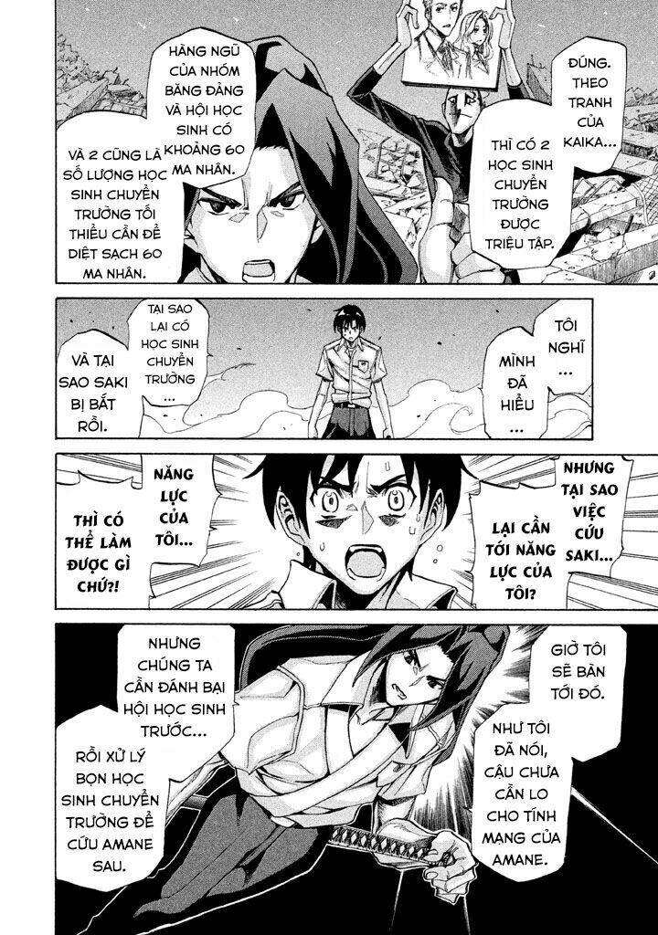 trường học ma nhân chapter 7 16