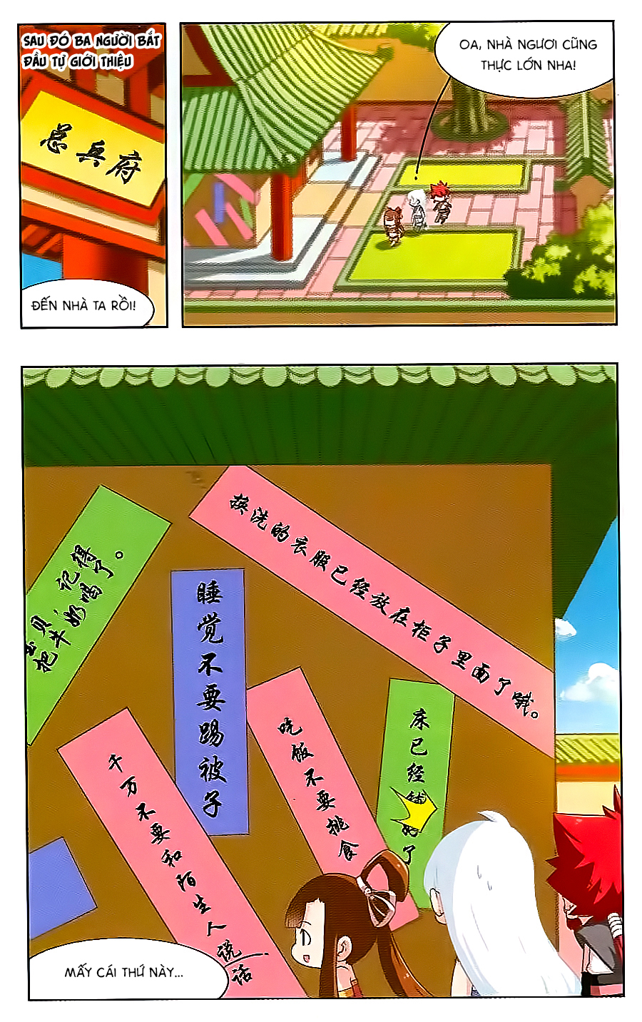 manh phong thần chapter 35 5