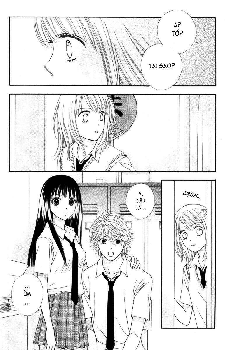 chitose etc. chapter 1 33