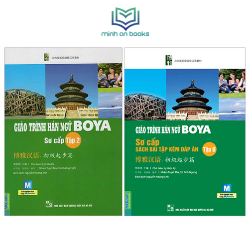 Combo Giáo Trình Hán Ngữ Boya Sơ Cấp 2 + Sách Bài Tập Đáp Án (Học Kèm App MCBooks) – MinhAnBooks