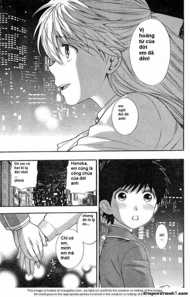 the after school diary chapter 9 14