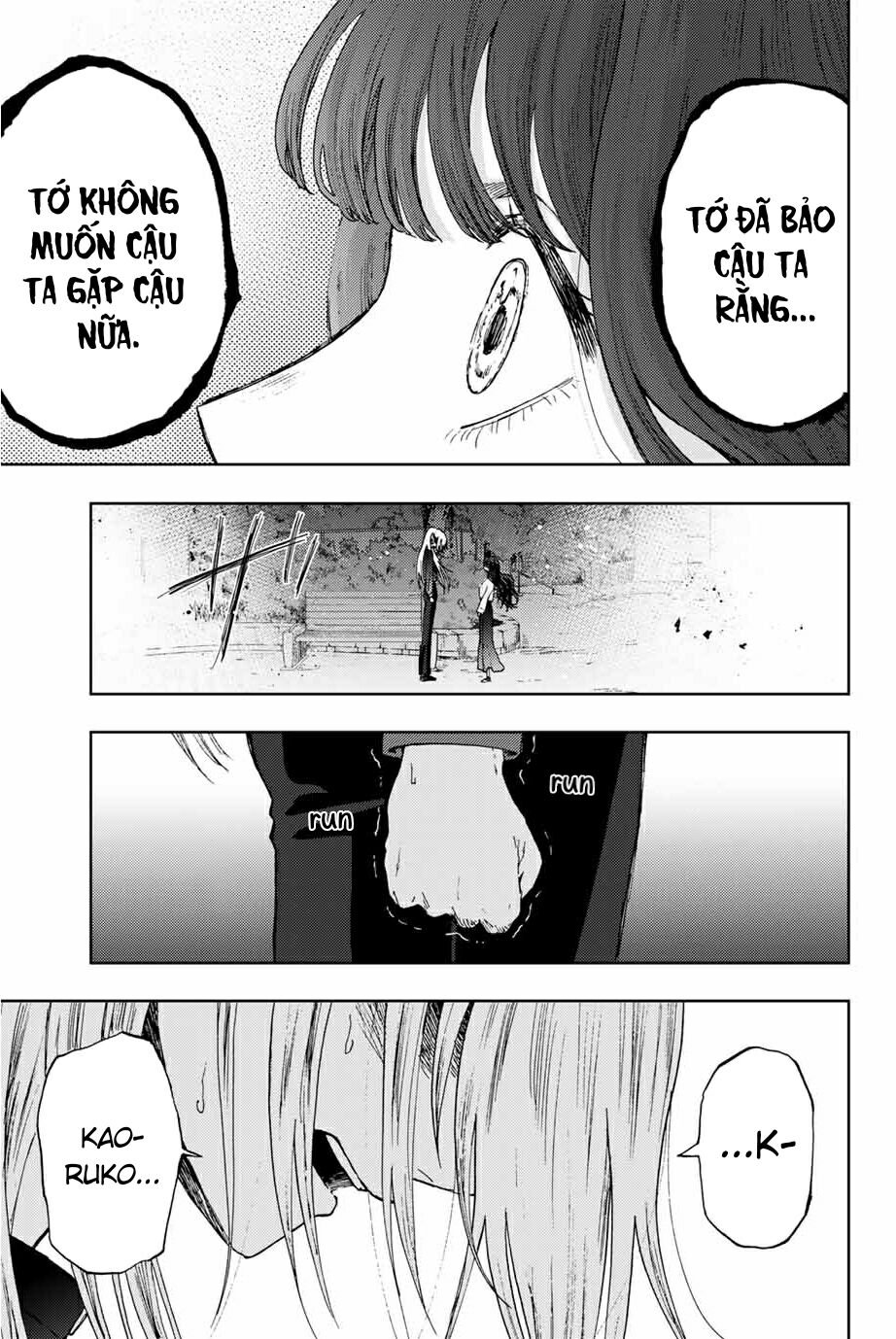 the fragrant flower blooms with dignity - kaoru hana wa rin to saku chapter 10 5