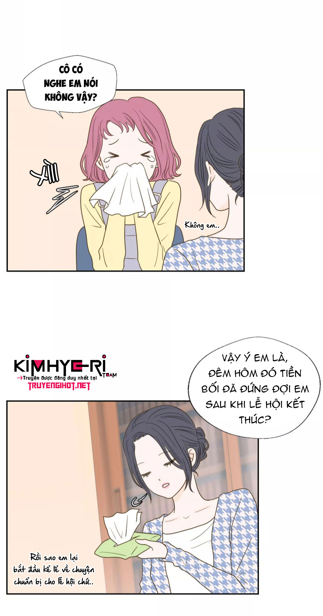 honey bed talk chapter 34 33