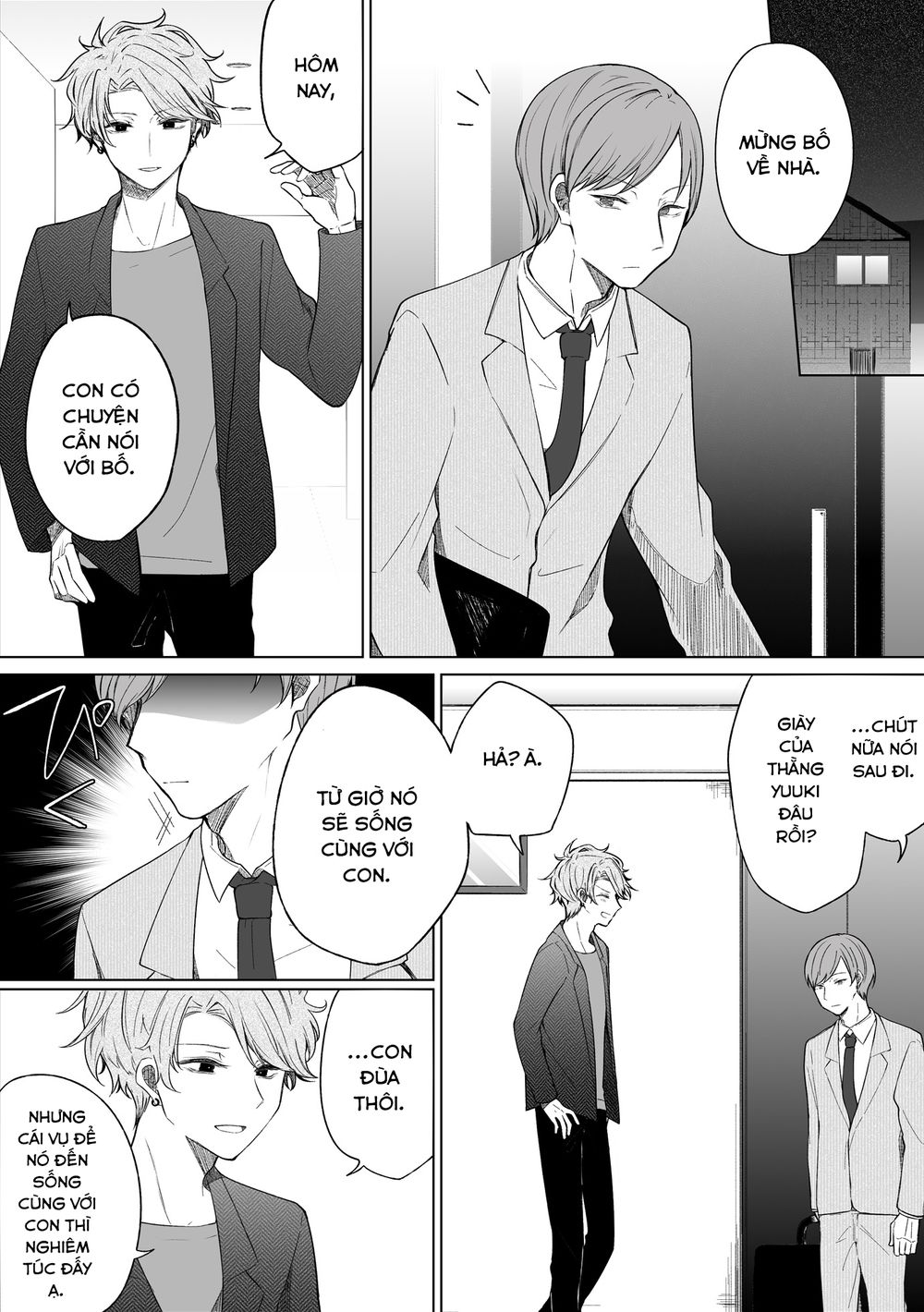 ichizu de bitch na kouhai chapter 91 1