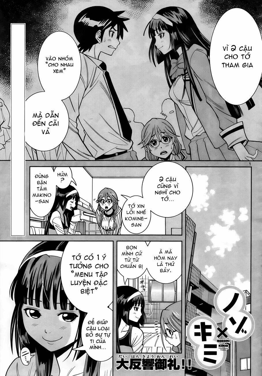 nozo x kimi chapter 6 3