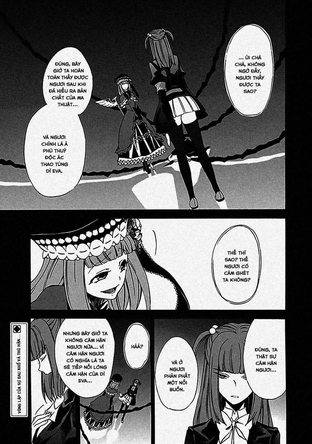 umineko no naku koro ni episode 4: alliance of the golden witch chapter 24 5