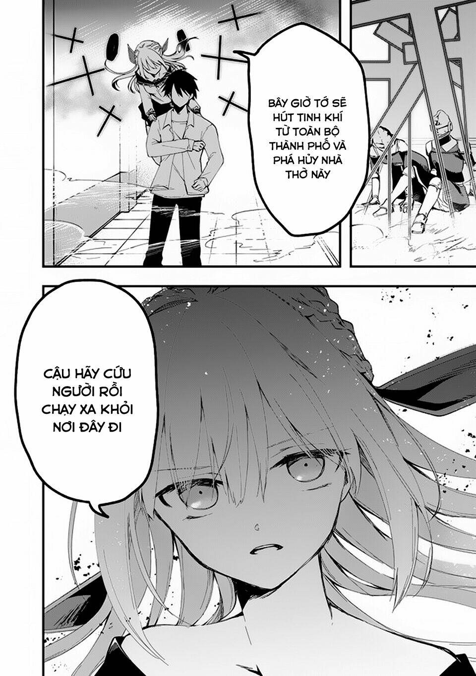 walpurgis no yoru ni chapter 11 11