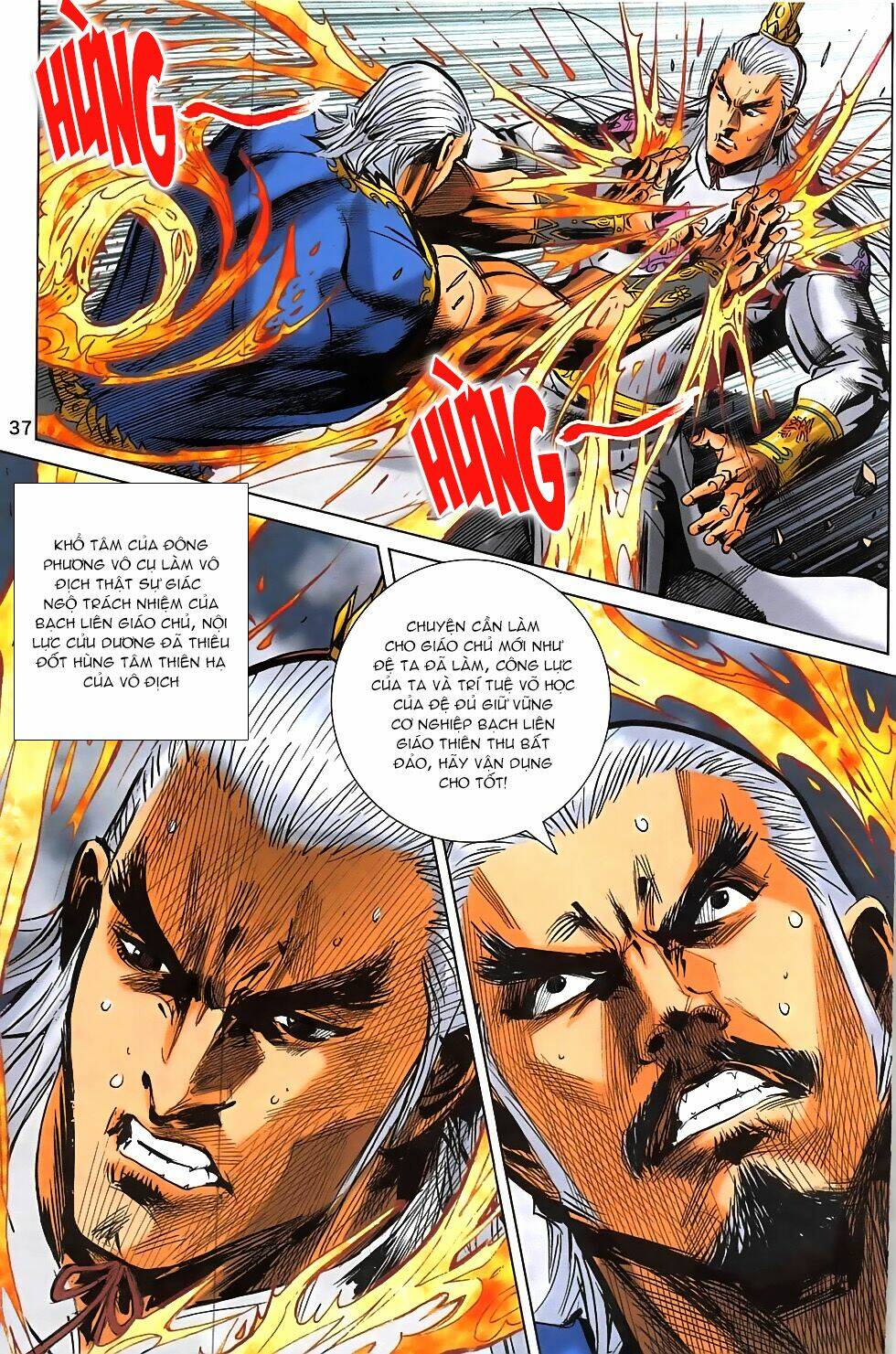 hoàng giả chi lộ chapter 19.2 5