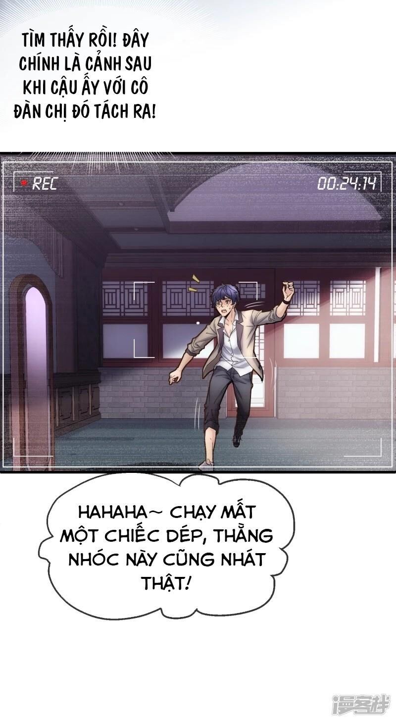 ta có một căn phòng mạo hiểm chapter 5 12