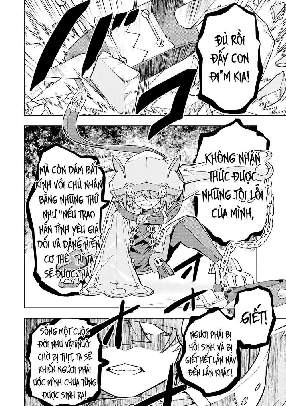 Bị Phản Bội Bởi Đồng Đội Và Sở Hữu [Gacha Không Giới Hạn] Lv.9999 chapter 48 18