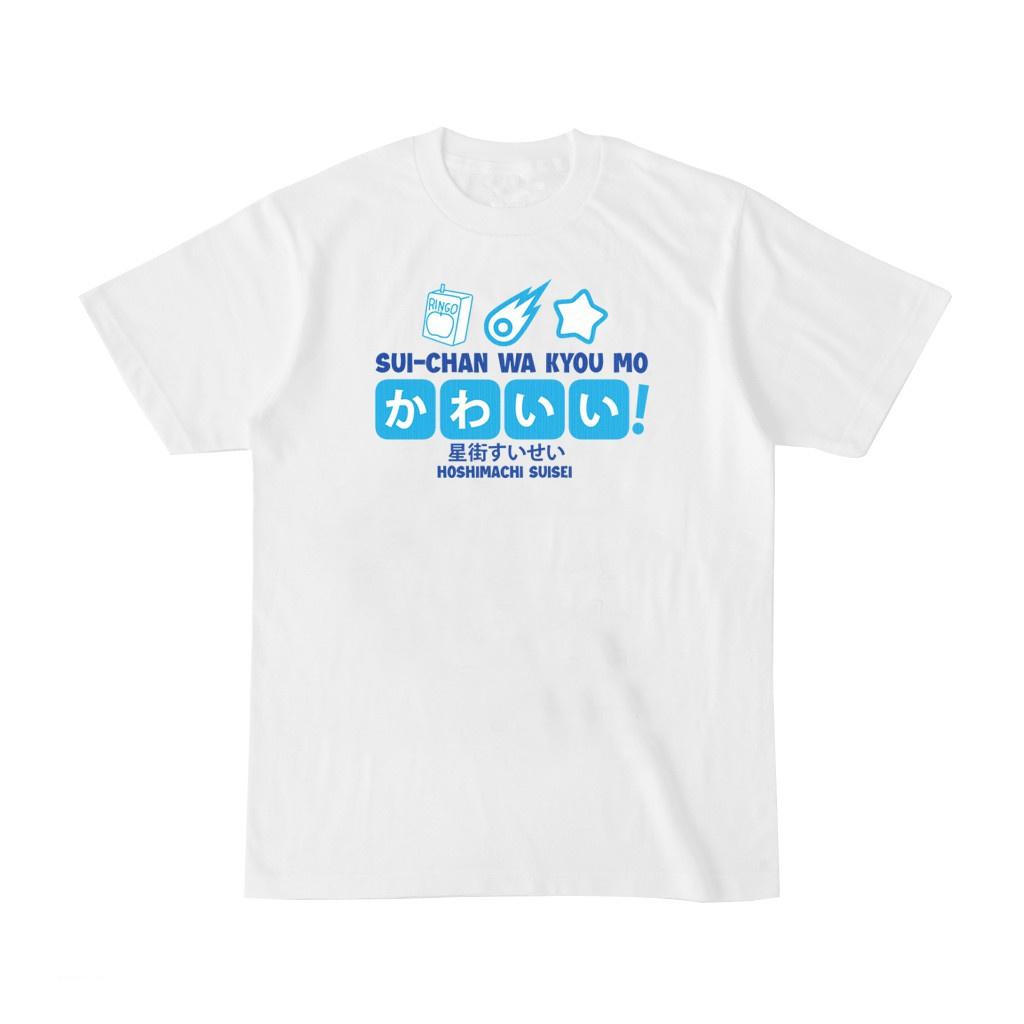 Mẫu áo thun Hololive Vtuber T-shirt Hoshimachi Suisei độc đẹp giá siêu rẻ