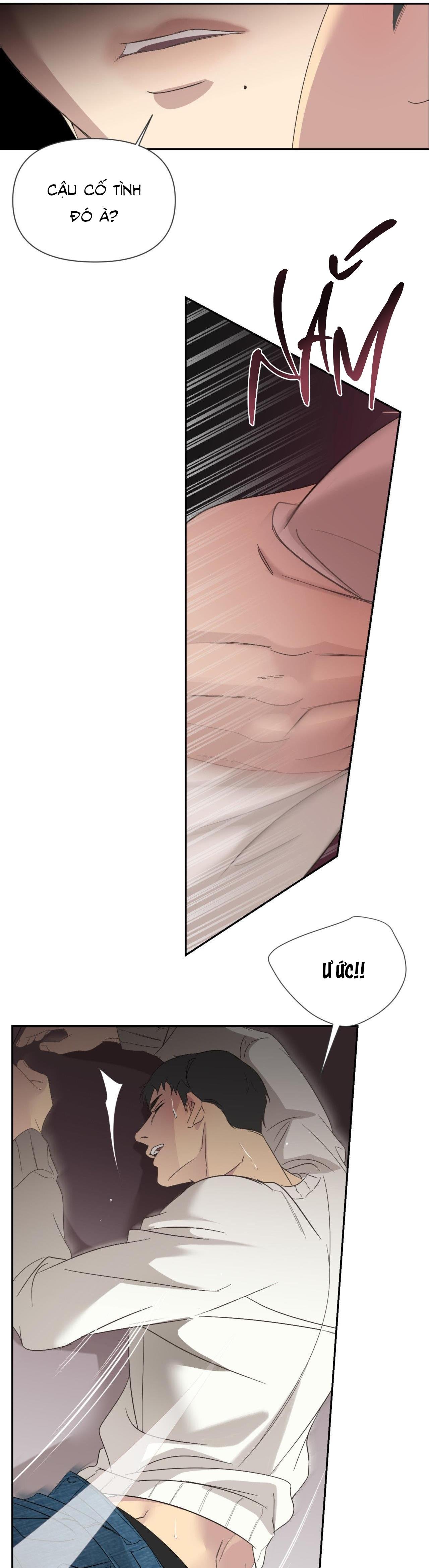 backlight chapter 16 26