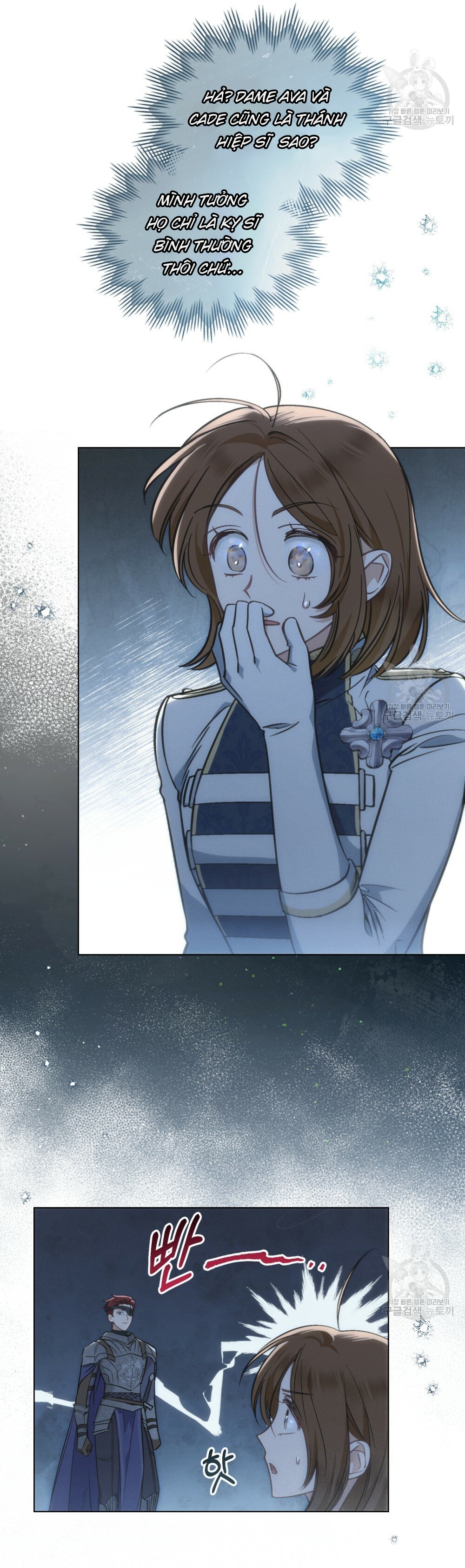 Thanh Gươm của Evangeline chapter 16.1 15