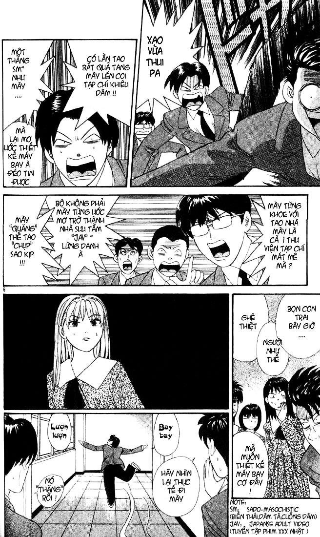 tenshi na konamaiki chapter 3 5