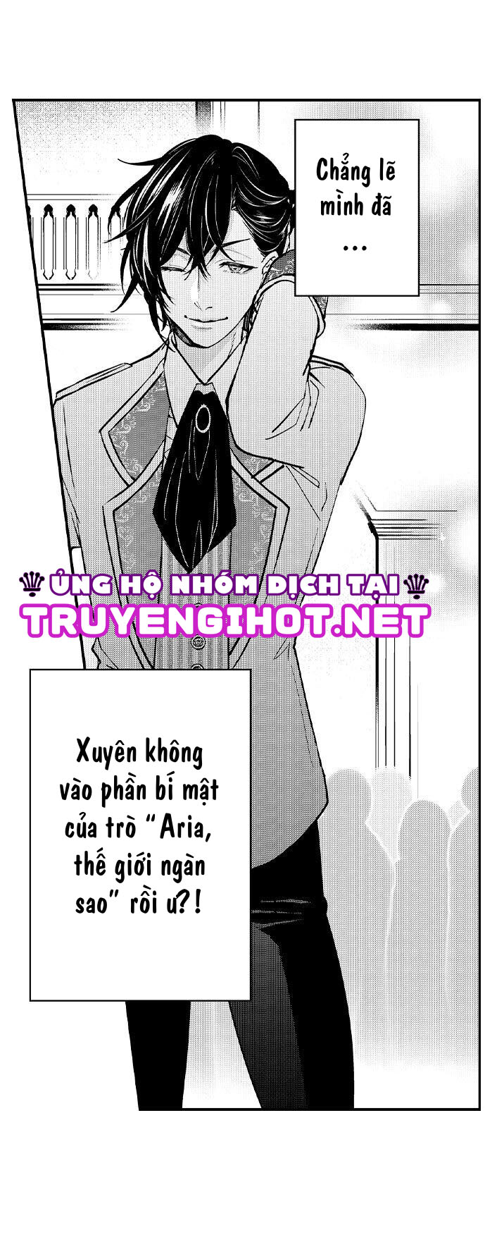 [15+] tái sinh thành nữ anh hùng ~tôi sẽ biến anh ấy thành vị vua của mình~ chapter 2.2 5