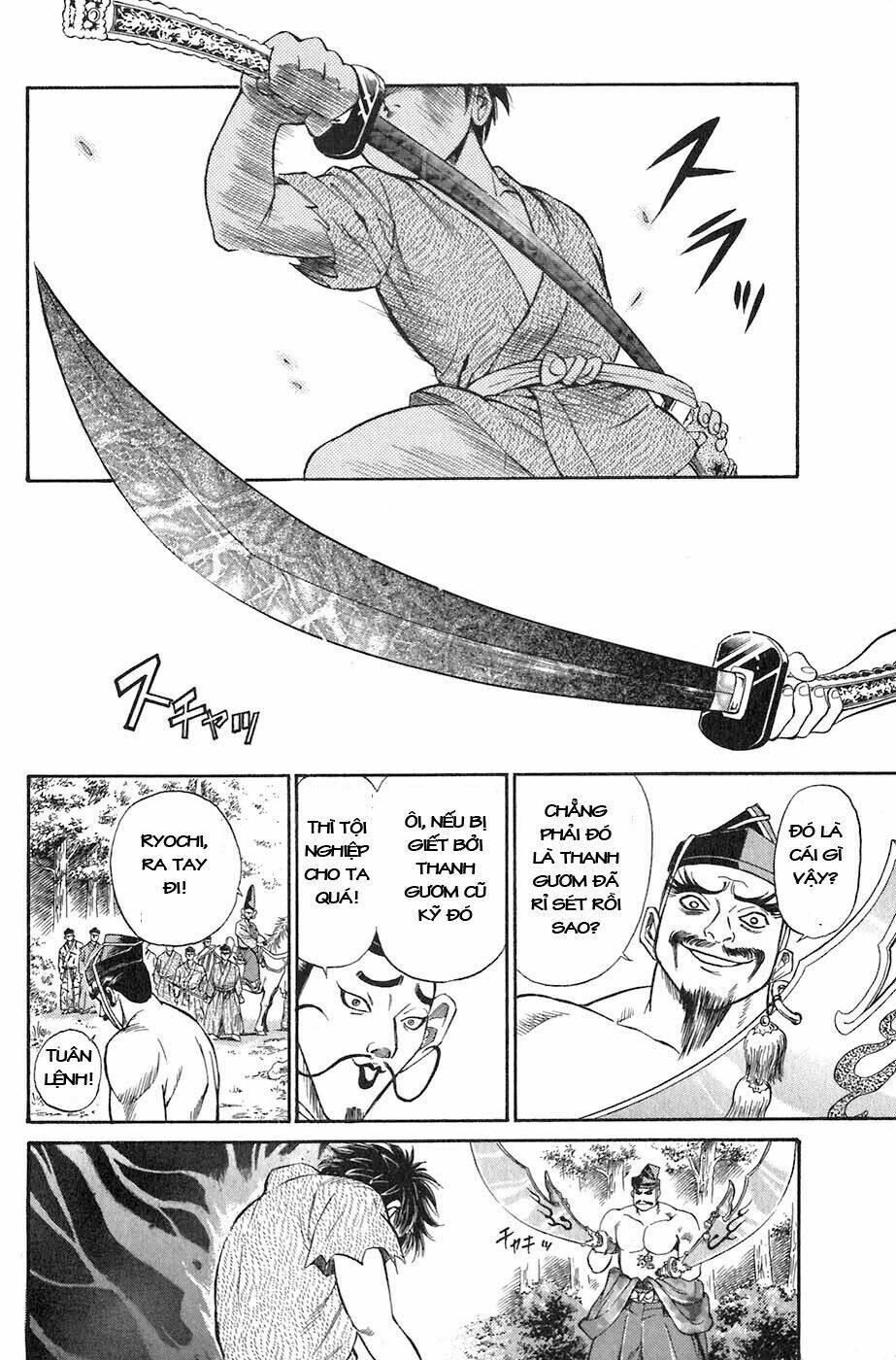 sơn tặc seyu chapter 1 67