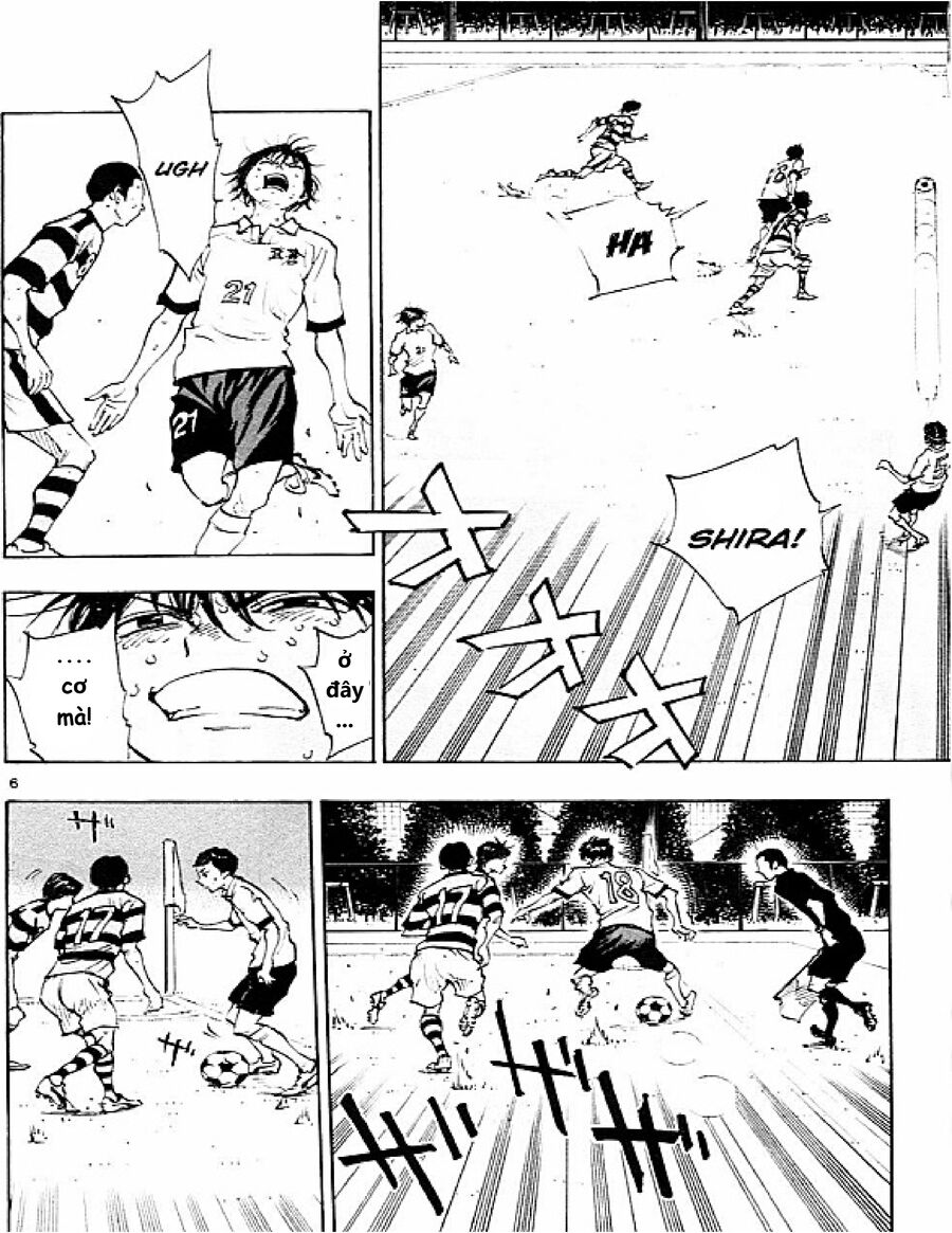 be blues! - ao ni nare chapter 98 11